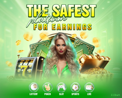 Configurações úteis dentro do app lllbet